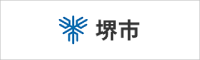 堺市
